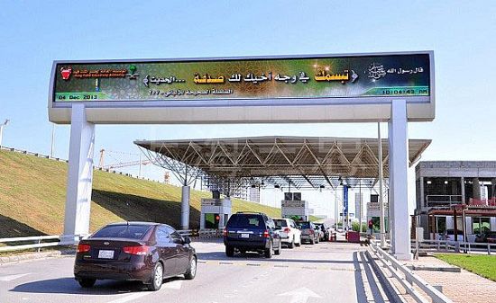 �����N������͸�R��LED��׃����С���~�����N�صĴ�W(xu��)����