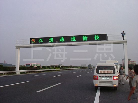 �����N������͸�R��LED��׃����С���~�����N�صĴ�W(xu��)����