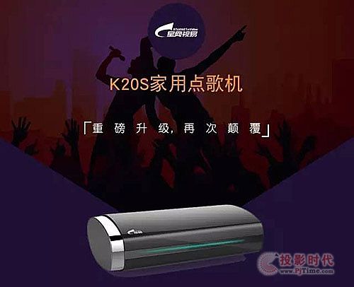ҕ׼cC(j)K20S͏dKTV