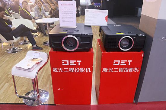 DET⹤ͶӰC(j)2017GETShow