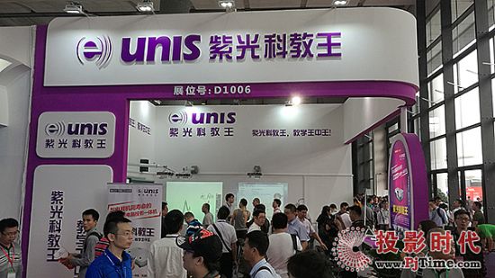 �Ϲ�ƽ��������71���Ї�(gu��)�����b��չ