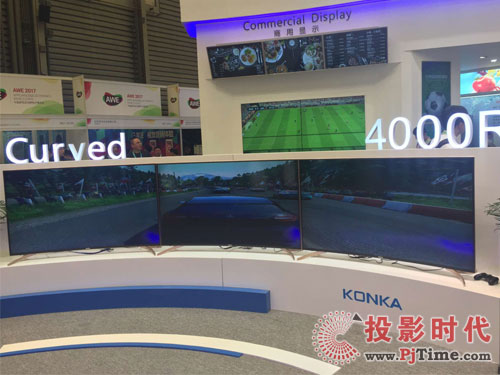 AWE2017OLED8Kҕc(din) ֵP(gun)ע
