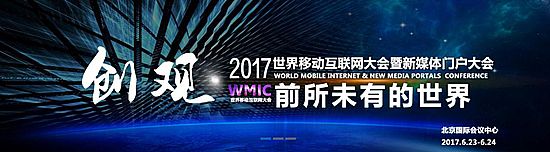 2017Ƅӻ(lin)W6ھ_