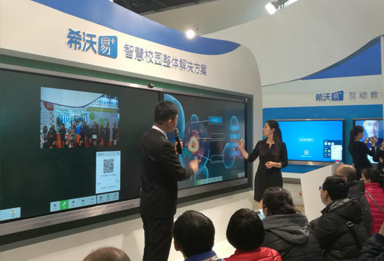 ����չ ϣ�֡���+���ǻ�У�@���w��Q����������