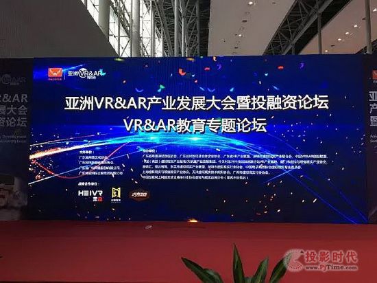 VRAR[ھƼl(f)VRӋث@헴