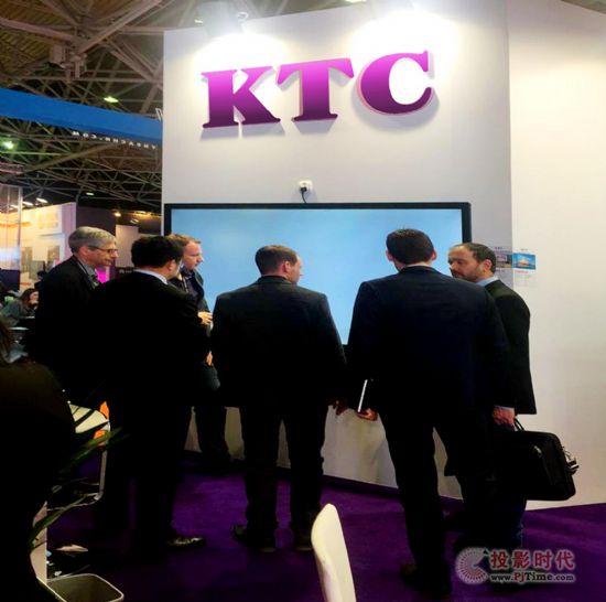 mISE2017ҕ չ KTCڴŮ