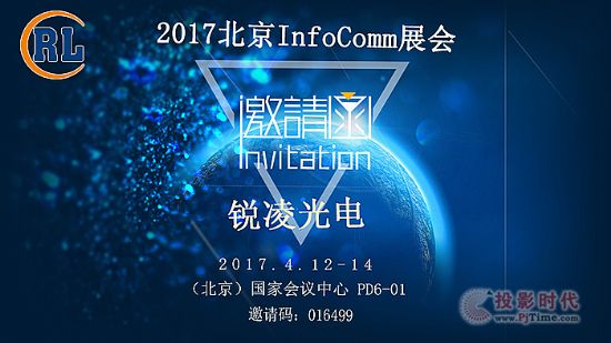 J豱InfoCommչ(hu)Ո(qng)