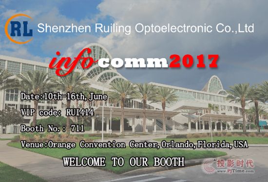 JInfoCommչ(hu)Ո(qng)