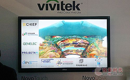 __(d)ISE 2017չʾȫ4KⱳͶ@ʾVivitek̽®a(chn)Ʒ