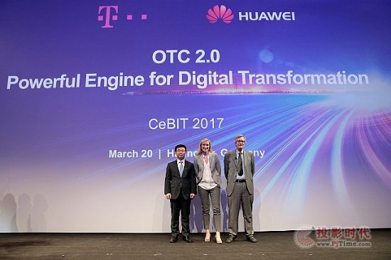 ACeBIT 2017ýwl(f)5cȫҕ