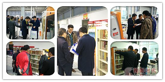 印天智慧圖書館系統(tǒng)亮相山東圖書館館配會(huì)