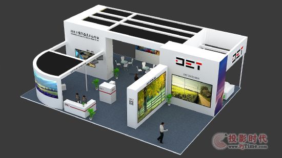 DETչinfoComm2017ȫƷʡsô