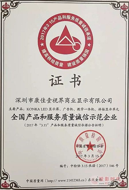 �������@�����衰�|(zh��)���\��ʾ����I(y��)�������|(zh��)���I(l��ng)܊��I(y��)���s�u�C��