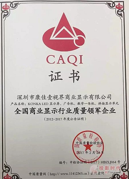 �������@�����衰�|(zh��)���\��ʾ����I(y��)�������|(zh��)���I(l��ng)܊��I(y��)���s�u�C��