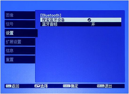 CH-TW5210ͶӰCČС