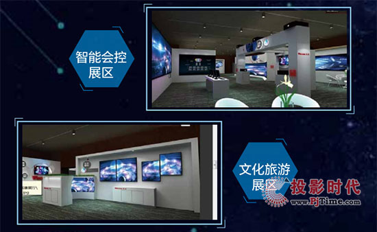 InfoComm2017 yA (chung)Ҋδ