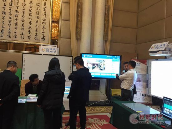 ����ʽ�a(ch��n)Ʒ��ʾ