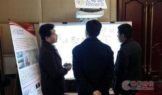 ����ͶӰ�C(j��)