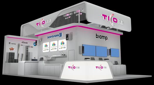 ҕں섓(chung)ȡ섓(chung)(sh)aFInfoComm China 2017