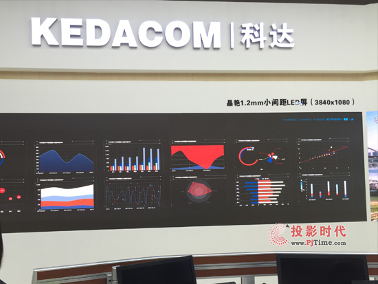 ֻǡG_yLED@ƽ_InfoComm2017