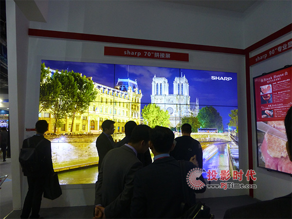 ߴՌI(y)Һ@ʾO(sh)InfoComm