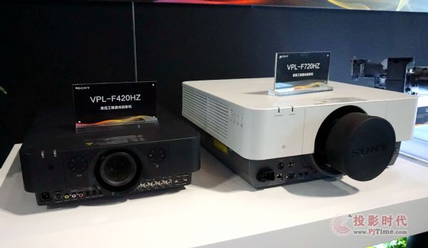 InfoComm China 2017(chung)Q