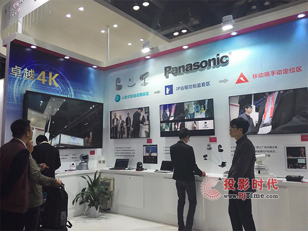 섓(chung)(sh)aInfoComm ȫҕ ʢ