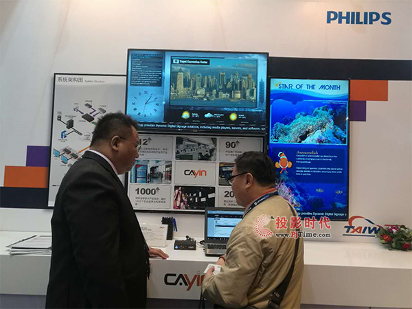 ���ᡱ��(d��ng)ҕ�������ǡ��@���� �w����ȫ������InfoComm