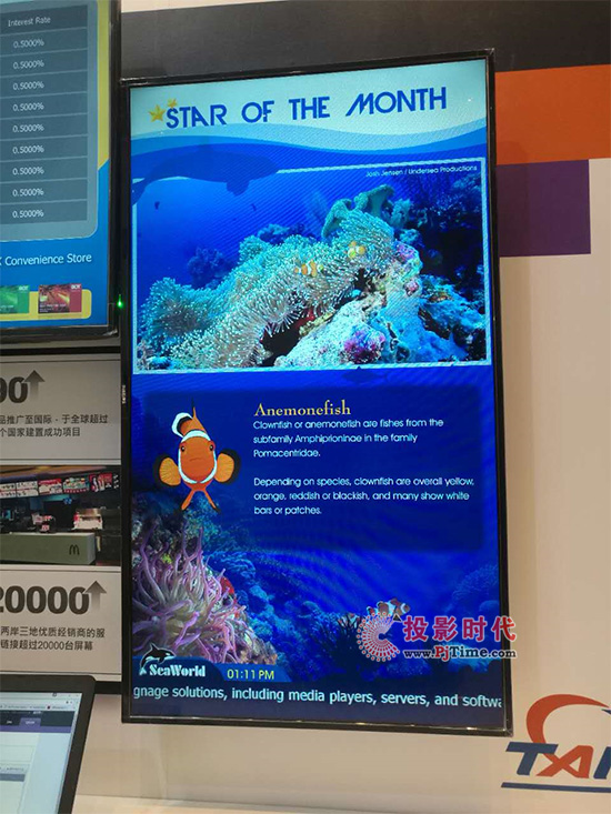 ���ᡱ��(d��ng)ҕ�������ǡ��@���� �w����ȫ������InfoComm