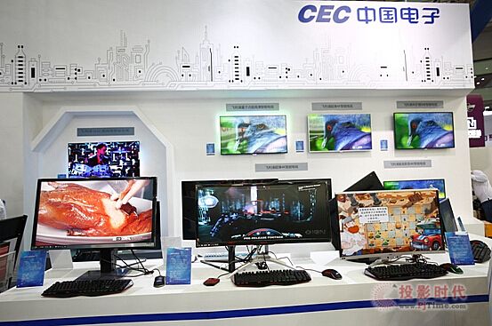 CITE2017 AOC�y����ȫ���a(ch��n)Ʒ��չ��