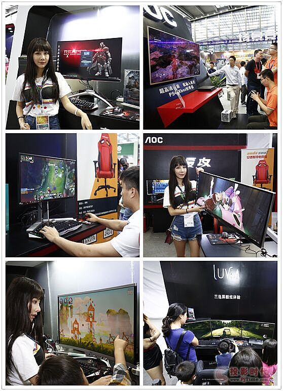 CITE2017 AOC�y����ȫ���a(ch��n)Ʒ��չ��