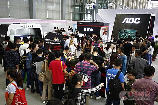 CITE2017 AOC�y����ȫ���a(ch��n)Ʒ��չ��