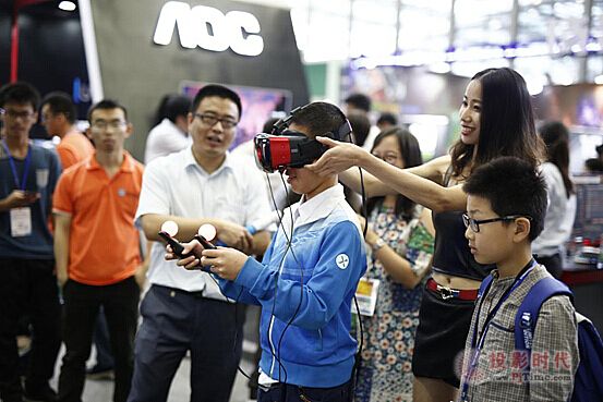 CITE2017 AOC�y����ȫ���a(ch��n)Ʒ��չ��