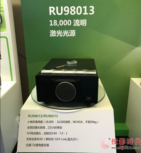 ⹤̙C Vivitek(ӍRU98013I(lng)ƷꇠI