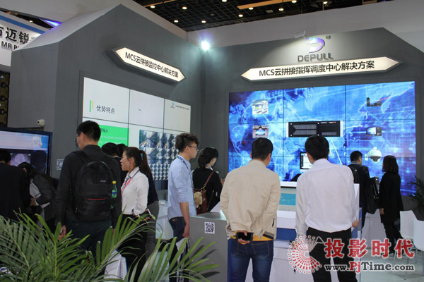 ҕӍMCSƴٴc(din)Infocomm 2017