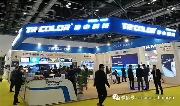 I(y)ע---пƼȼIFC China 2017