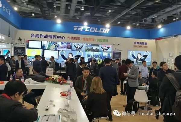 I(y)ע---пƼȼIFC China 2017