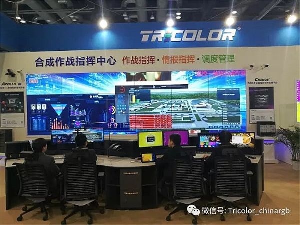I(y)ע---пƼȼIFC China 2017