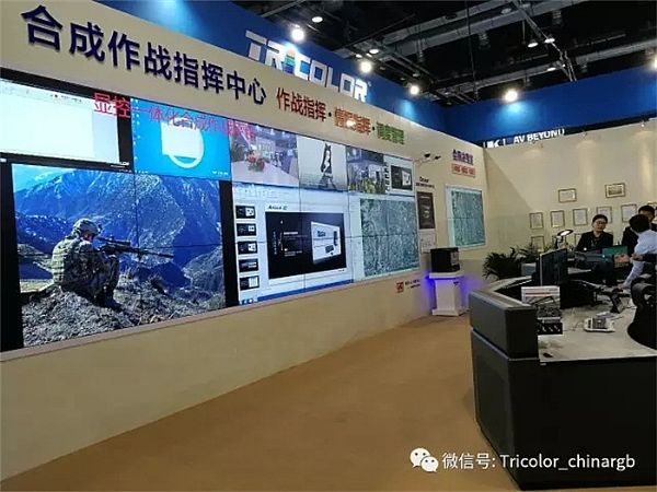 I(y)ע---пƼȼIFC China 2017