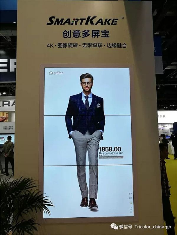 I(y)ע---пƼȼIFC China 2017