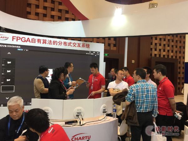 CHARTULDIFC China 2017@Ї족֮