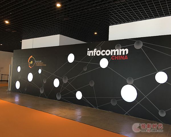 2017 infocommչDanteƷo(sh)lQP(gun)ע
