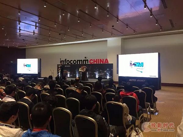 �W�����ʢ�b��ϯInfoComm China 2017!