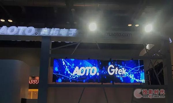 �W�����ʢ�b��ϯInfoComm China 2017!