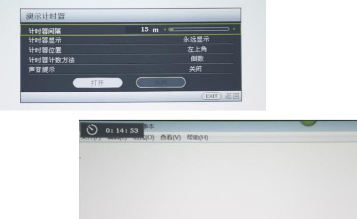 ̄(w)ͶӰC(j)E310לy