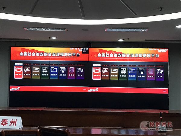 ̩������ί�����A�v����ҕ�l���h�����������h