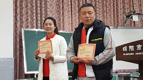 ���˲������d��и��ǅ^(q��)��(chu��ng)�·�ʽ�D(zhu��n)׃���c�W(xu��)