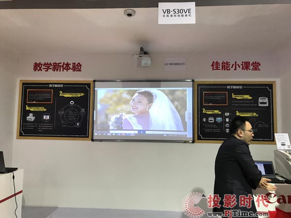 ���������Ʒ�|(zh��)������LV-WX300UST/LV-WX300USTi���̽�ͶӰ�C(j��)�������չ