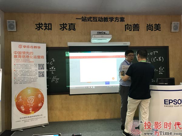 ����������(d��ng)�̌W(xu��)������(qi��ng)��������72�ý���չ