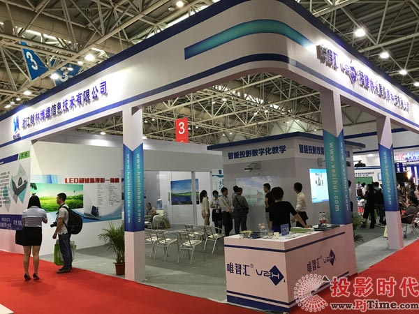 ���ֲ�������ͶӰ���ǻ۽��ҽ�Q�����@�G�������չ